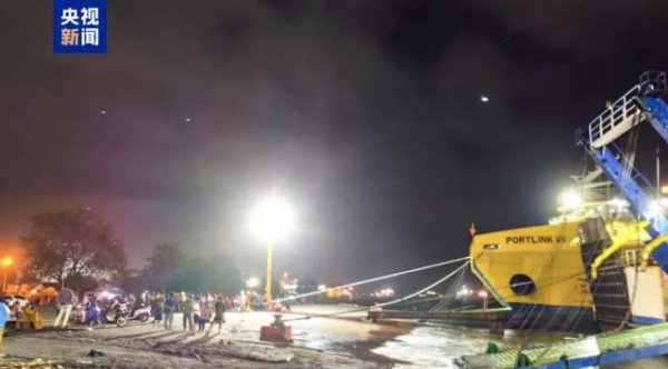 双盈策略 4人乘坐救生艇逃生！印尼巴厘岛客轮沉没已确认3人遇难，仍有58人失踪