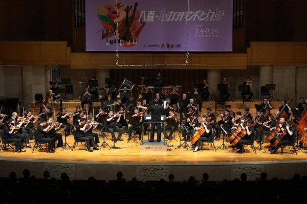 乐红网 “打开艺术之门”拉开大幕 52天的夏日艺术派对正式开启